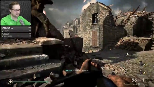 Kuplinov►Play►Прохождение ► Call of Duty – WWII #2