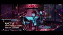 Главные мультфильмы осени-2016׃ обзор