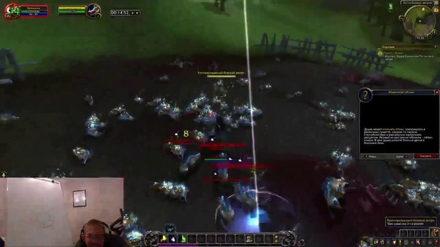 WoW- BfA 8.0.1 – guide по БЫСТРОЙ и ПРОСТОЙ прокачке для плебеев 1-20, 1-120