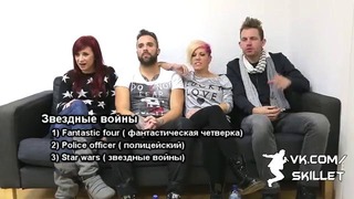 Russian language quiz with SKILLET