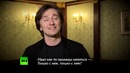 Высоцкий80. Сергей Безруков читает своё любимое стихотворение поэта