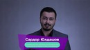 UcellDigest – сотрудники Ucell о самом актуальном