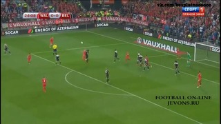 Уэльс – Бельгия 1:0