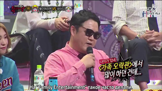 Король певцов в маске / King of mask singer – 79 эпизод (rus sub)