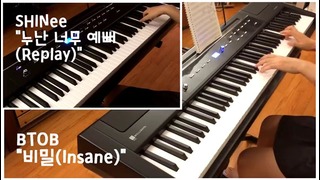 2015 KPOP Piano Mashup (17 songs in 4 minutes)