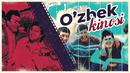 O’zbek kinosi qanday yaraldi? | Toshkent xalqaro kinofestivali | Xuddi shunday