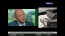 Наука 2.0. Путешествие внутрь клетки
