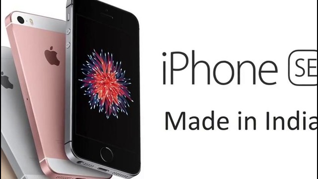 Новости Apple, 215 выпуск: Банкоматы с Apple Pay, «Мегафон» и iPhone 8