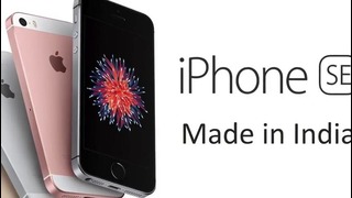 Новости Apple, 215 выпуск: Банкоматы с Apple Pay, «Мегафон» и iPhone 8