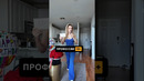 Работа в США 18+ #сша #зарплаты