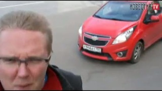 Большой тест-драйв. Видеоверсия: Chevrolet Spark 2010