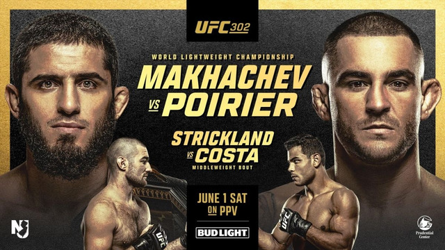 UFC 302: Makhachev vs. Poirier (ОСНОВНОЙ КАРД) 02.06.2024 | Ислам Махачев – Дастин Порье