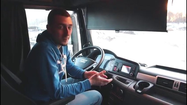 TrucksTV. Тест-драйв MAN TGX 440 л.с. МОСКВА-ПИТЕР (часть 2)