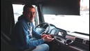 TrucksTV. Тест-драйв MAN TGX 440 л.с. МОСКВА-ПИТЕР (часть 2)