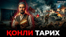 АТАҒОН ҚУРБОНЛАРИ: ЙИЛЛАР ЯШИРИЛГАН ҲАҚИҚАТЛАР ОЧИЛМОҚДА – EFFECT UZ