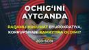 Raqamli hukumat byurokratiya, korrupsiyani kamaytira oldimi