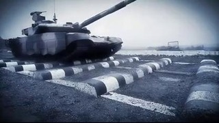 Обзор российского танка