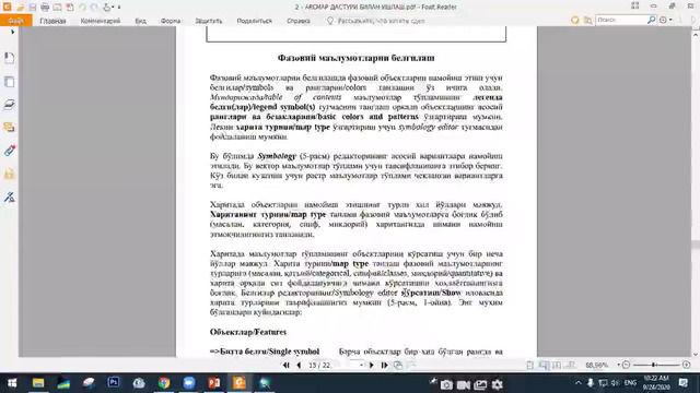 ArcMap dashturi bilan ishlash
