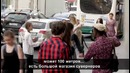 Switching Language Mid Conversation Prank