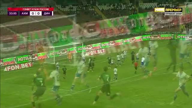 RFK Akhmat Grozny – FK Dinamo Moscow | Russian Cup | Обзор матча за 2026-10-14