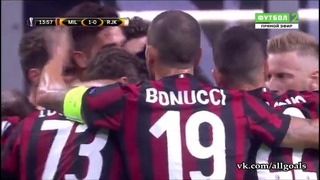 (480) Милан – Риека | Лига Европы 2017/18 | Групповой этап | 2-й тур