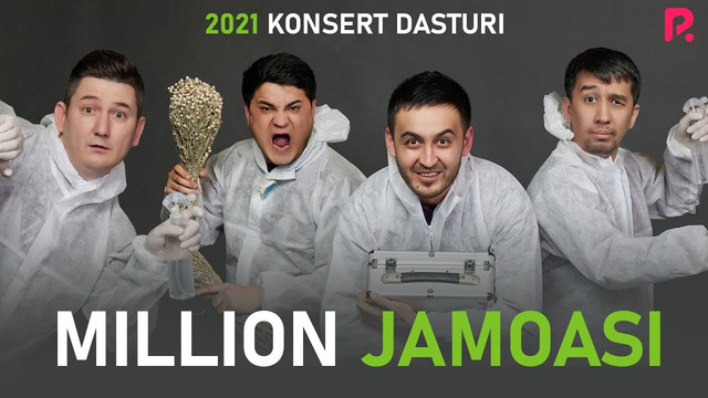 MILLION JAMOASI 2021-KONSERT DASTURI