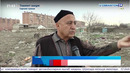 Тошкент шаҳридаги ўрганишлар