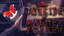 Целая отель для девчушки – the suicide of rachel foster