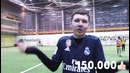 Штрафные удары на дурацкую стрижку