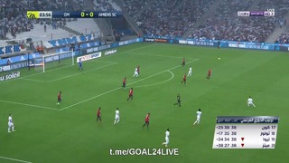 Марсель – Амьен | Французская Лига 1 2017/18 | 37-й тур | Обзор матча