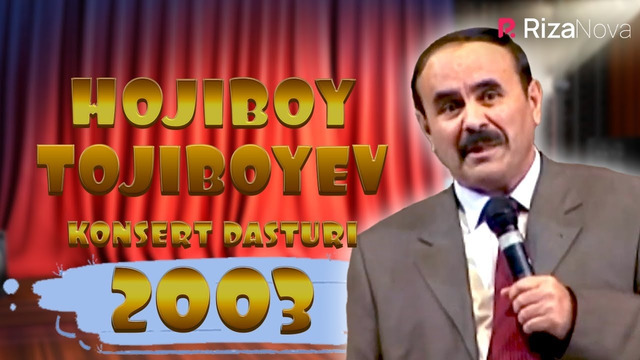 Hojiboy Tojiboyev – Har qadamda hangoma nomli konsert dasturi 2003