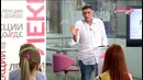 Лекция Тиграна Кеосаяна (Пропаганда в современном мире) Часть 2