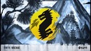 NWYR – Voltage