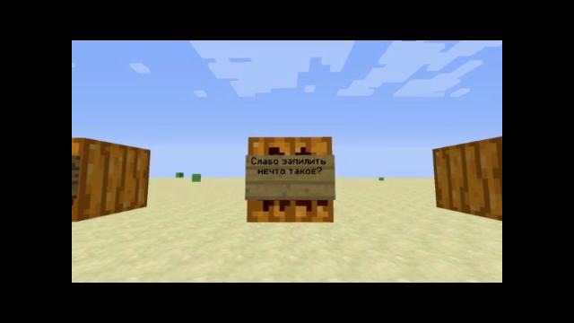 Ответ Лекписитору, Хлинку и остальным