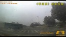 Авария в Китае
