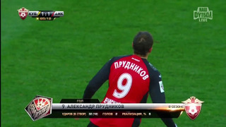 Aleksandr Prudnikov’s goal. FC Kuban vs Amkar | RPL 2015/16