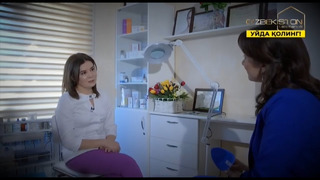 Ayol borki | Косметология хусусий клиникаси рахбари Нодира Ирисбоева [24.03.2020]