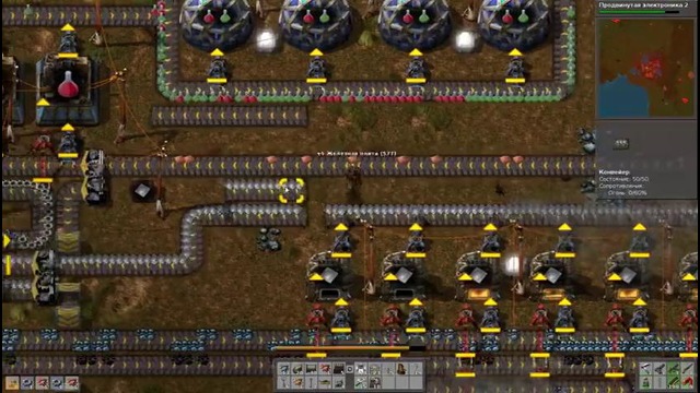 Factorio #7 Цепочка производства аккумуляторов. Стационарные аккумуляторы