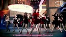 Girls’ Generation – Paparazzi