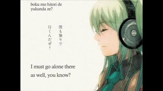 Hatsune Miku – Alice [English Subs