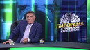 Международная пилорама. (03.10.2020)