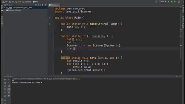 Уроки Java для начинающих #11 – Функции