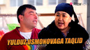 Qalpoq – Yulduz Usmonovaga taqlid