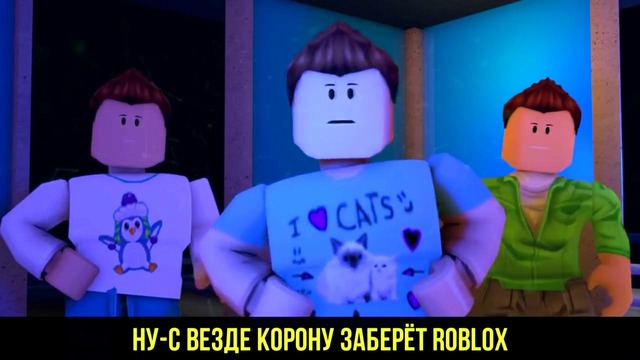 Roblox vs clash royale