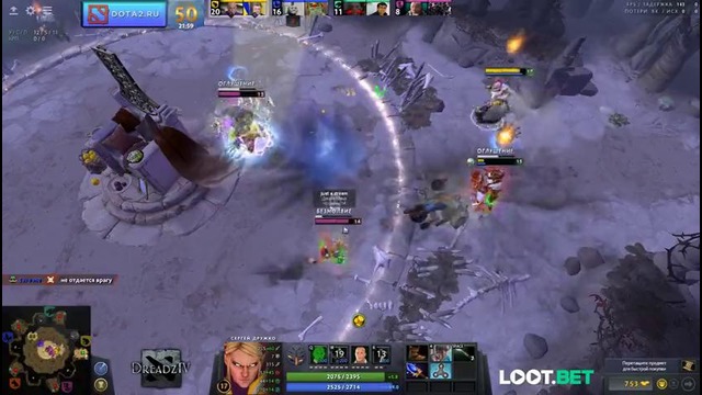 Dread’s stream РОФЛОТУРИК КБУ В Деле День 1 +Birzha memov (12.07.2017) 1 игра