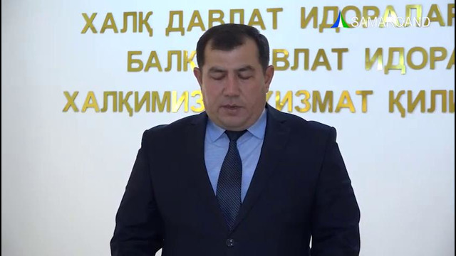 Oqdaryo tuman