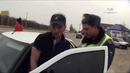 Не я за рулем, не моя машина я пошел