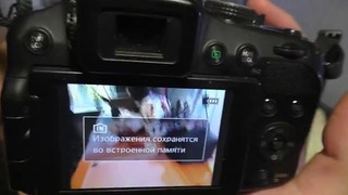 Посылочка от Евгения Матвеева: сломанная фотокамера Panasonic FZ200