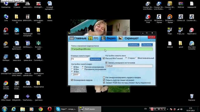 Как записать демо в кс 1.6+сохранить как видео