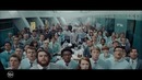Первому игроку приготовиться – Дублированный трейлер